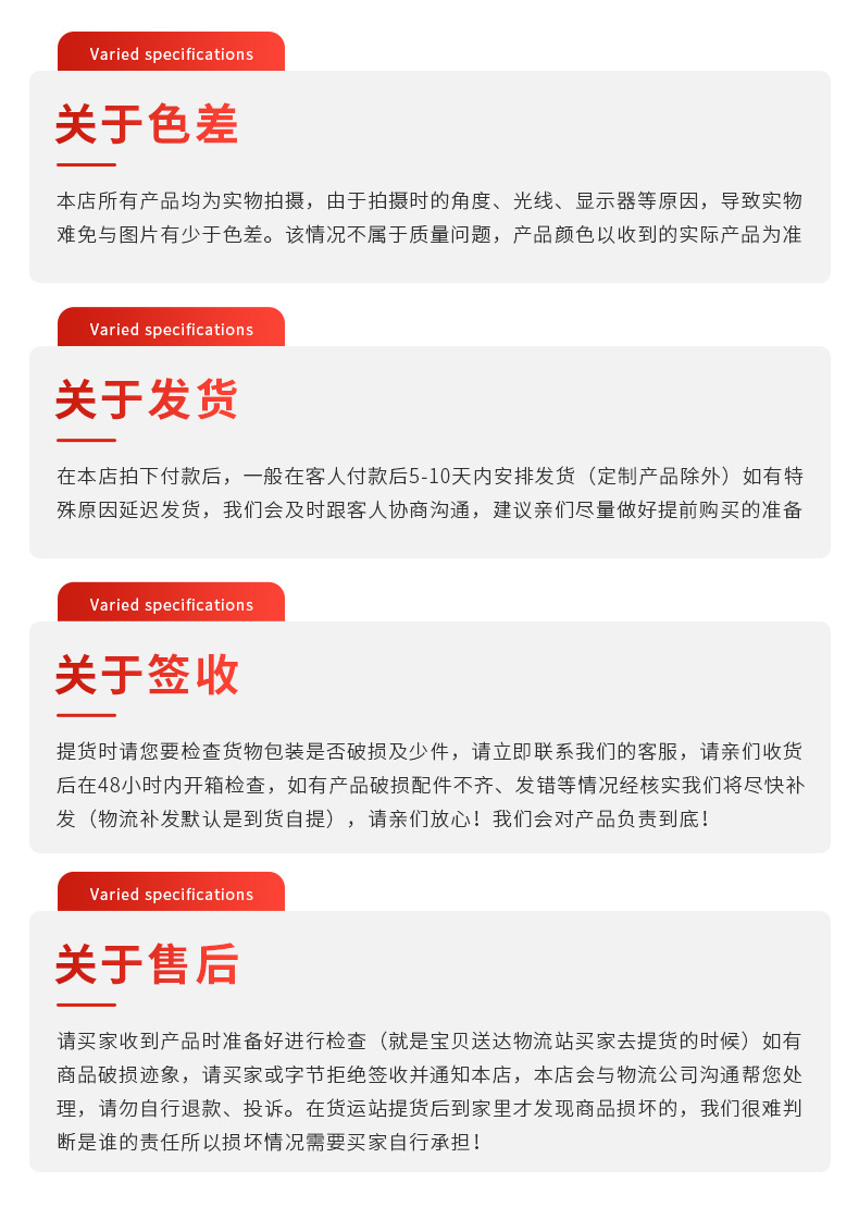 平乡县渤鑫档案用品有限公司-档案盒详情页_22