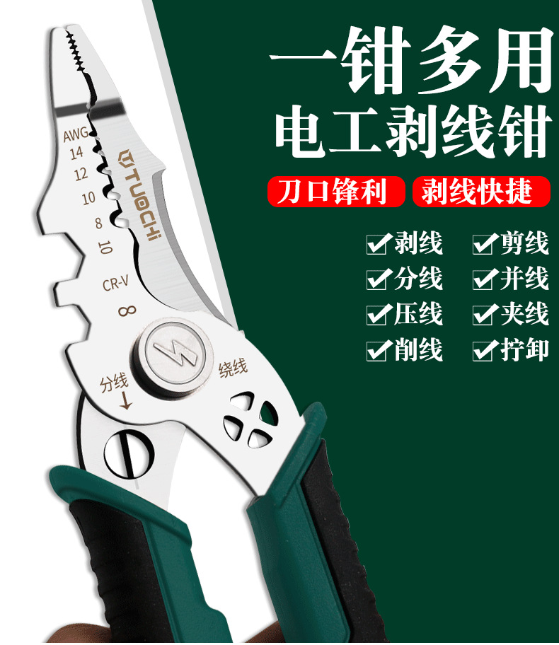 790详情_01.png