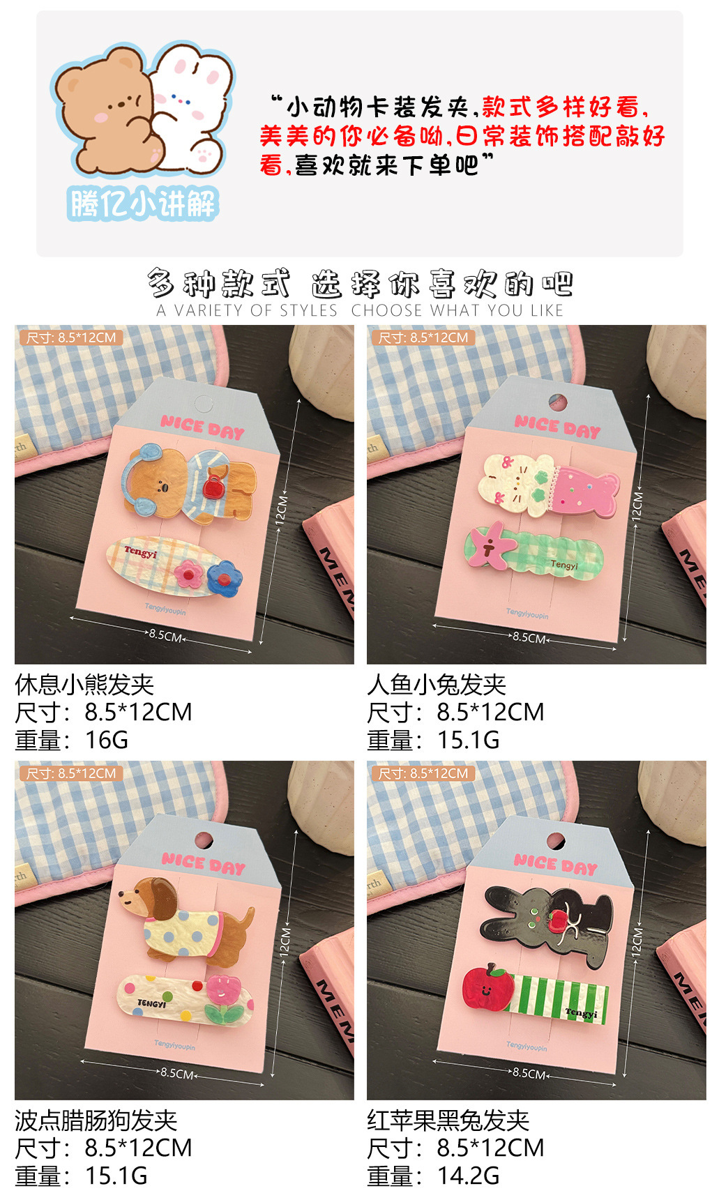 详情-03.jpg