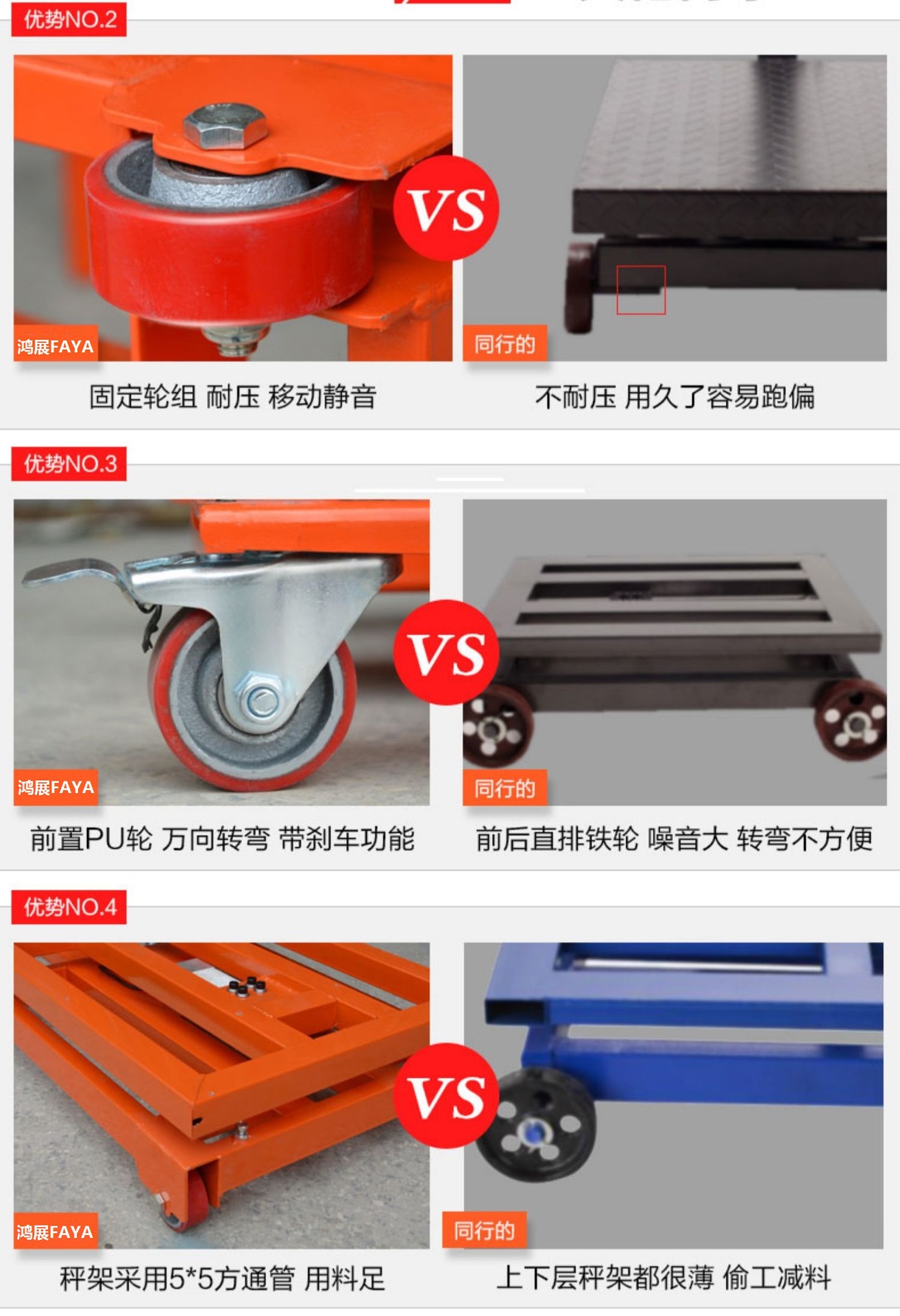 O1CN01zV9YTO1sBTRLAUYbm_!!3032