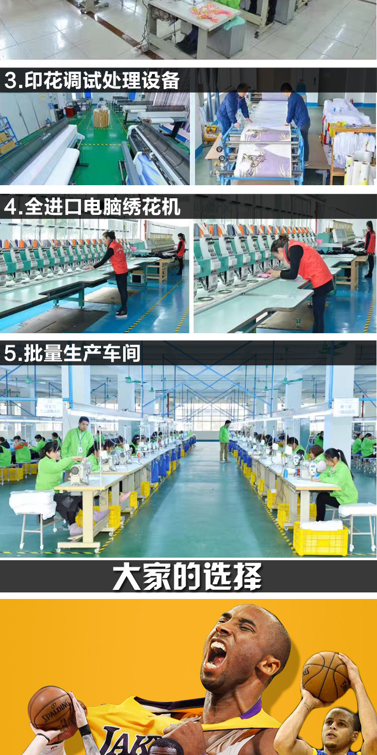 详情-02.jpg