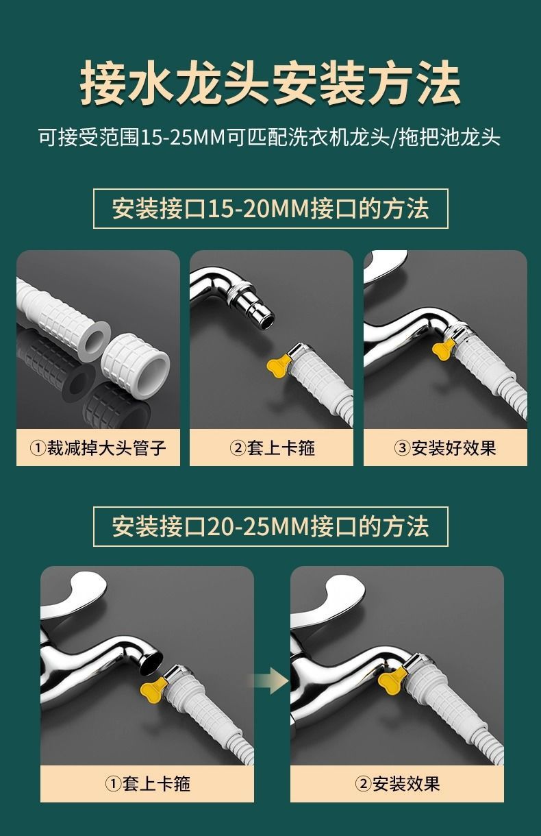 7ea623c8-a416-4d1c-98b6-ba3f3b6059bb.jpe