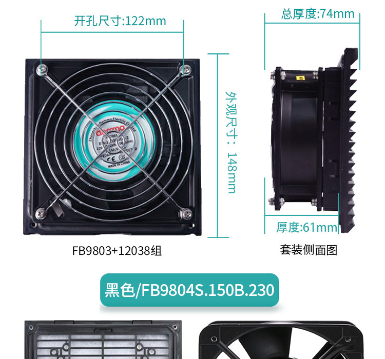 详情图---修改完整版-切片_10.jpg