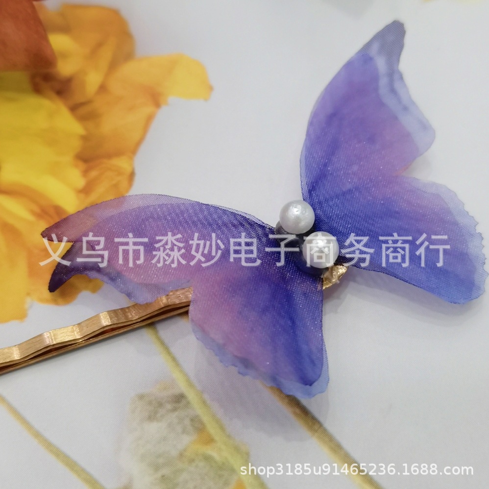 IMG_PITU_20210510_105901