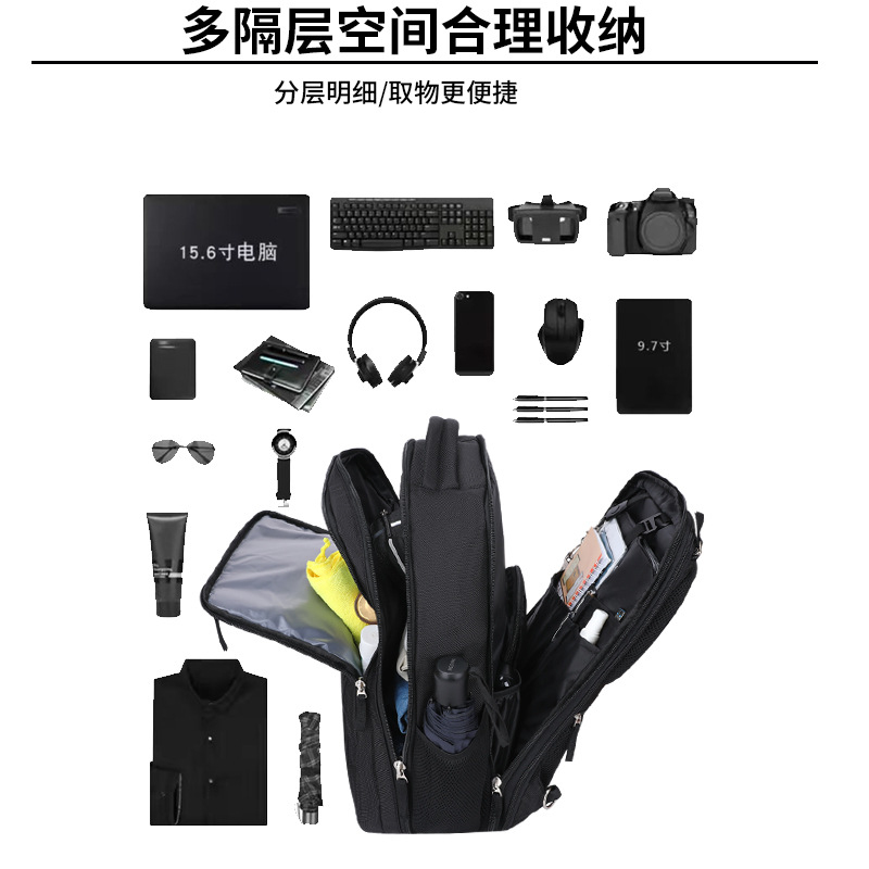 无款号电脑背包辅图-1