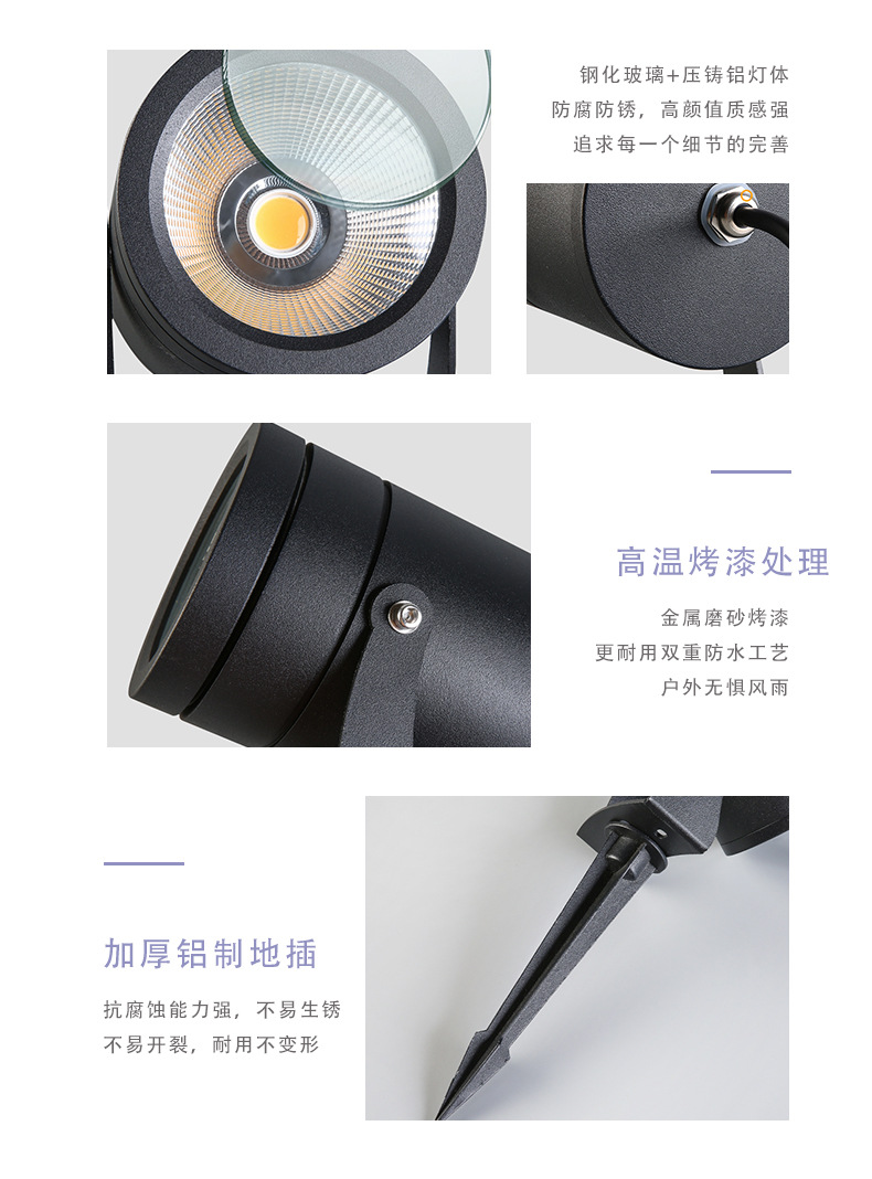 10 (9).jpg?x-oss-process=image/format,png