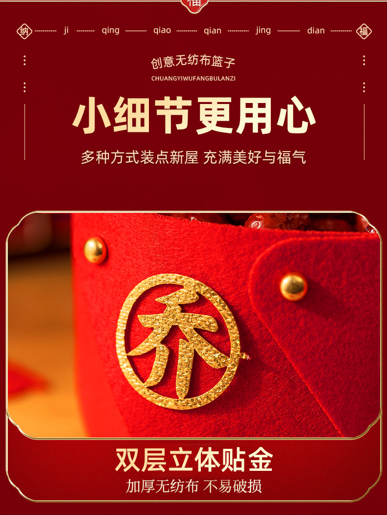 详情-05.jpg