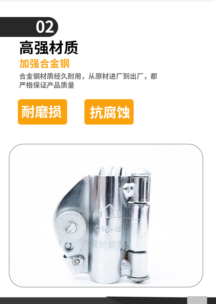 详情副本_05.jpg