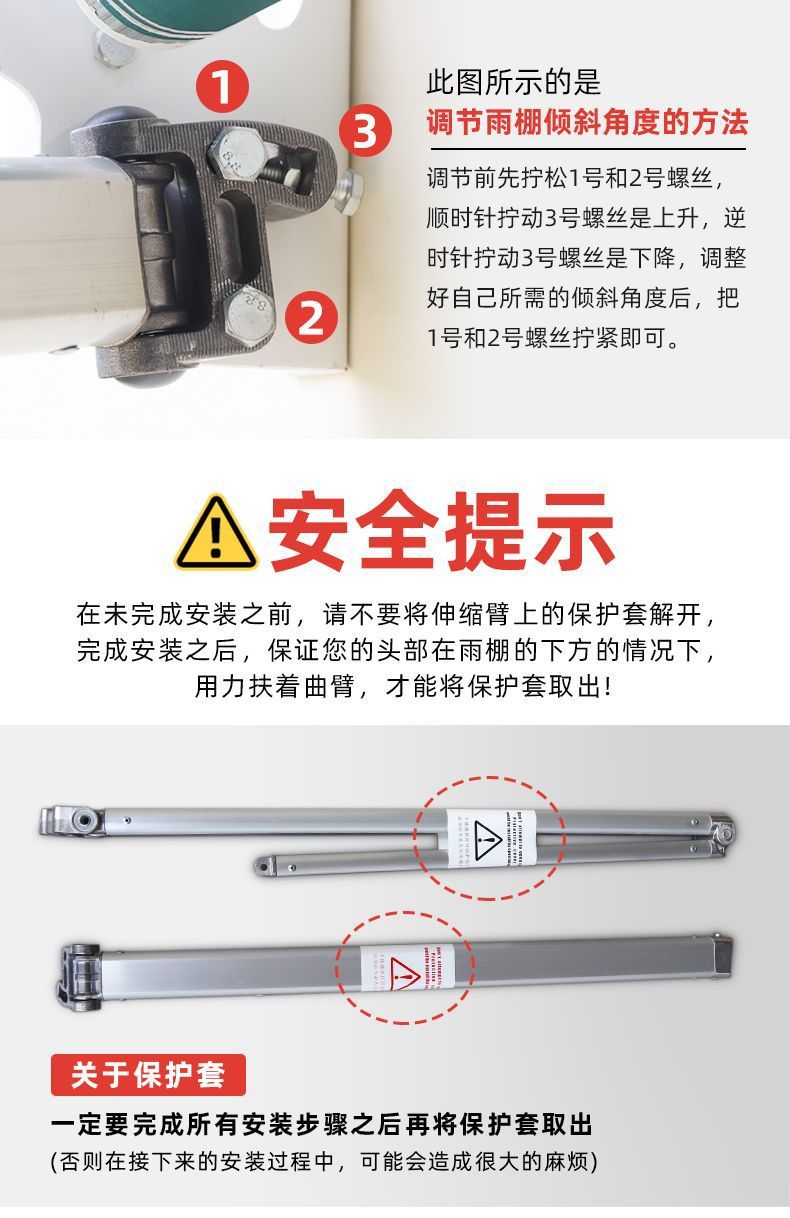 c1bd8c49-922f-448b-80c6-f9400fb21906.jpe