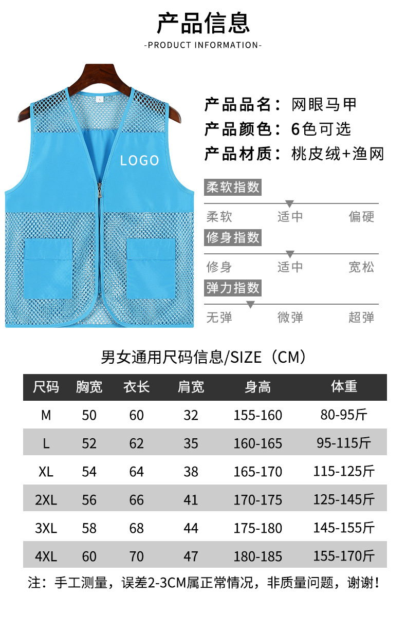 详情页_04.jpg