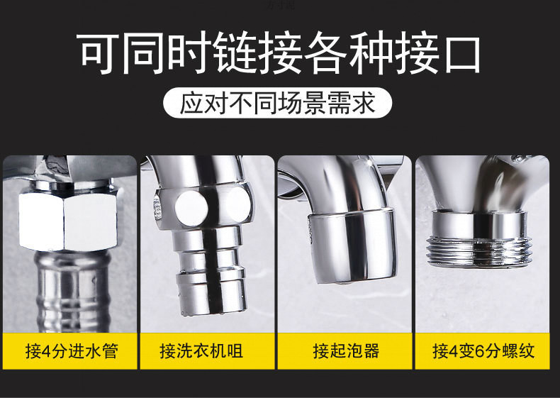 8ab82c12-98cb-481b-b576-31d541ec3457.jpg