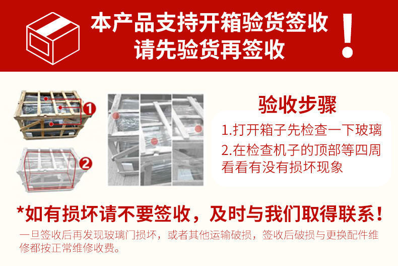 95889050-33fb-40ed-8558-75ed1cd5009e.jpe