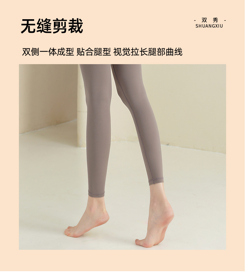 详情页_05.jpg