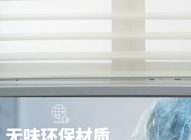 香格里拉帘百叶客厅办公室展厅简约遮光遮阳卷帘卷拉式