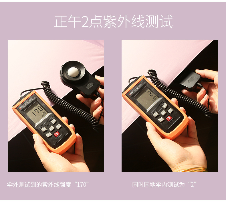 详情_19