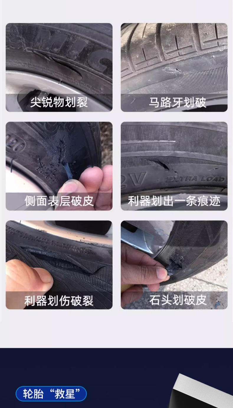 详情_04.jpg?x-oss-process=image/format,png