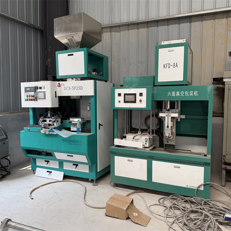 六面体包装机