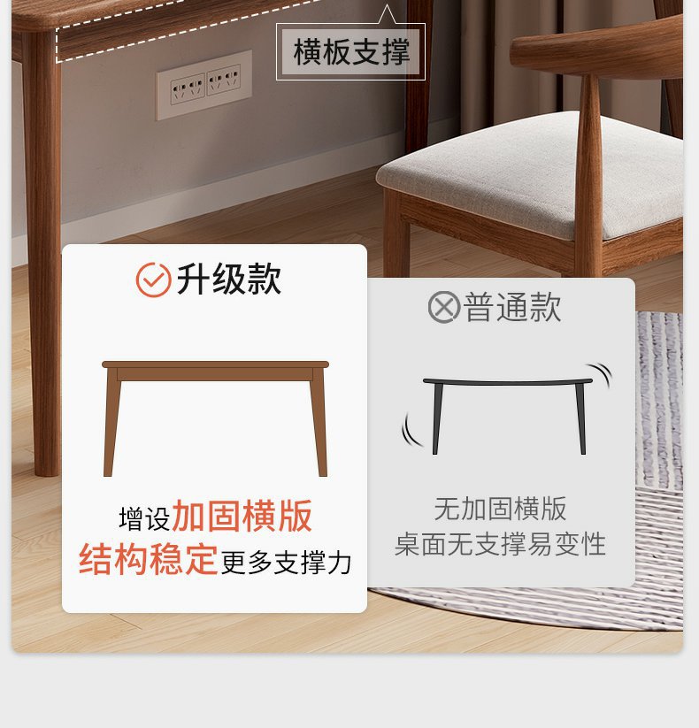 详情-11.jpg