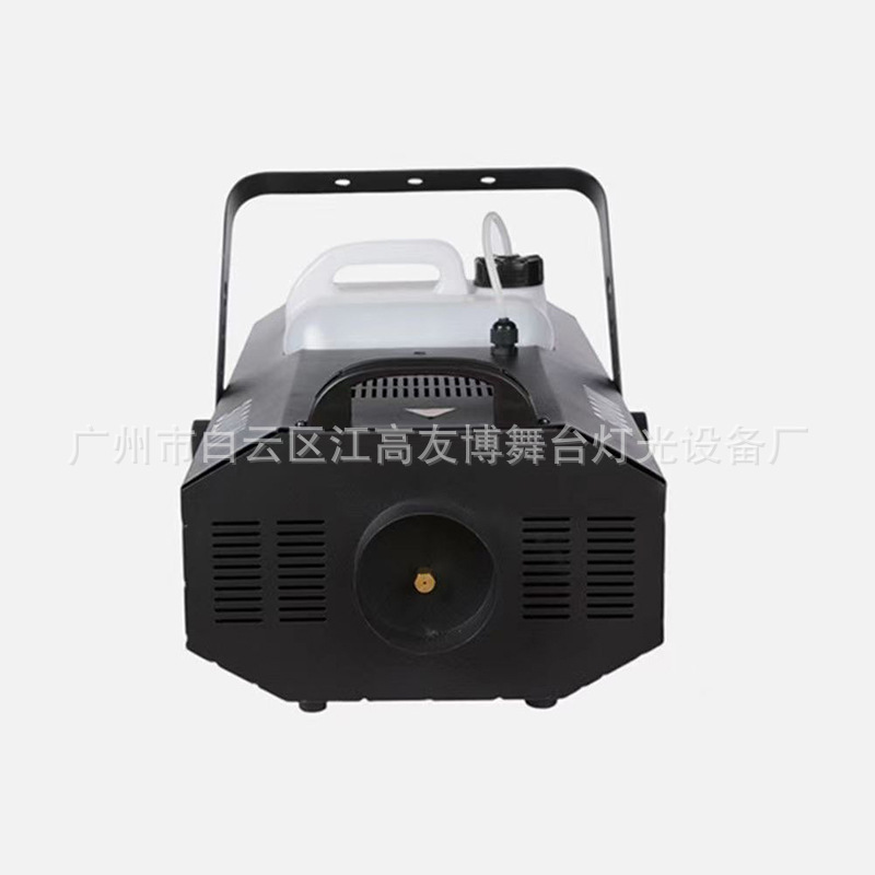 舞台烟雾机
