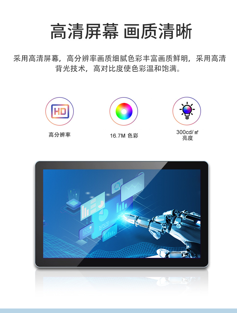 中文详情_03.jpg