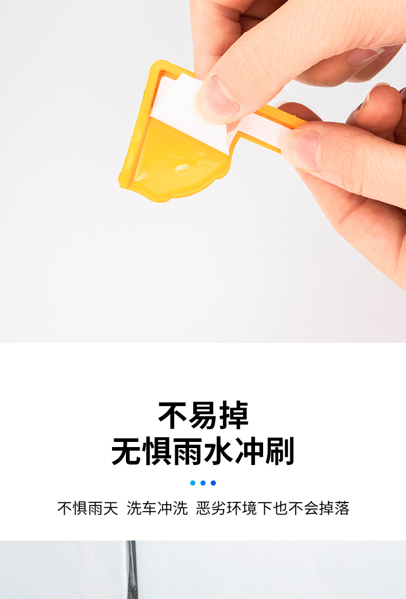详情页_07.jpg