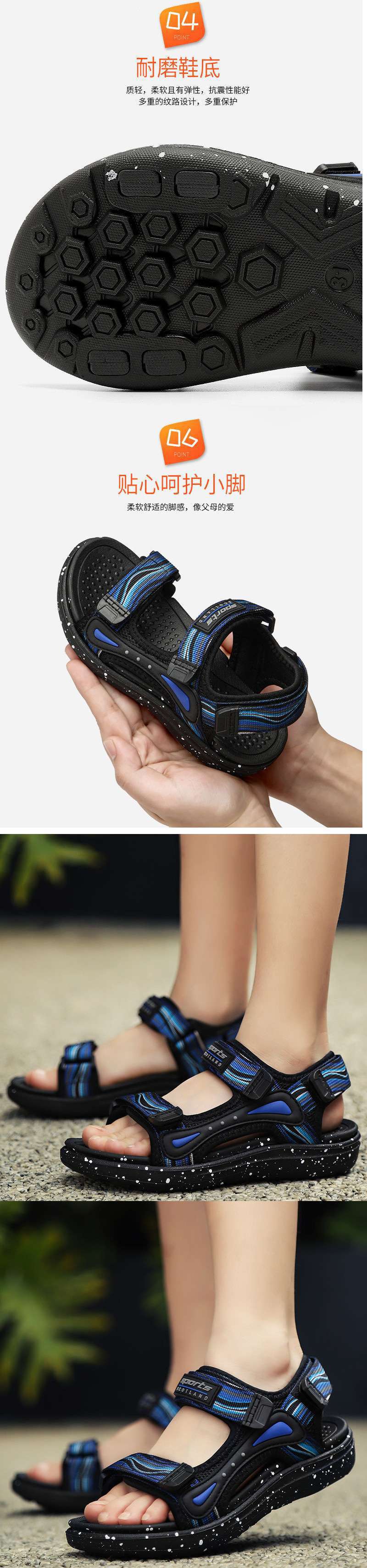 d9c4b5f0-e7d0-451f-85a6-094ea6668613.jpe