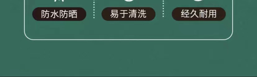 详情页16.jpg