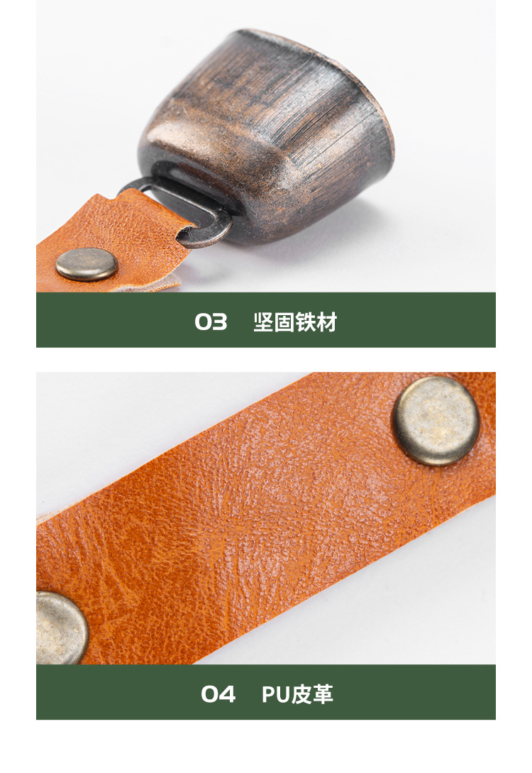 铃铛_10.jpg