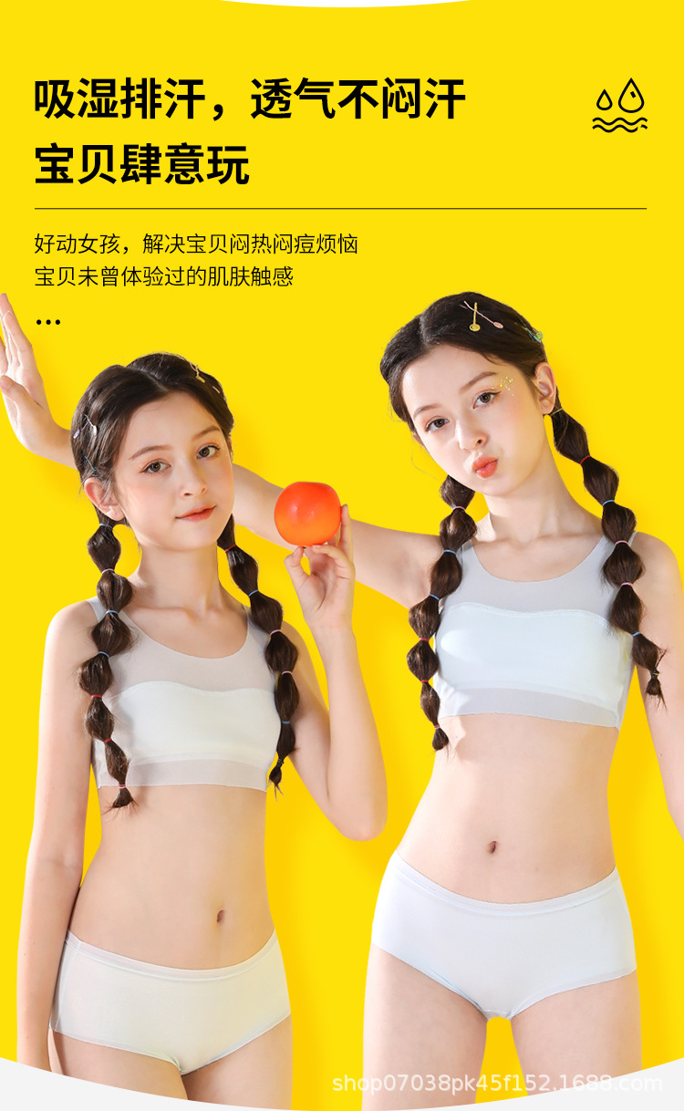 网布款_03.jpg