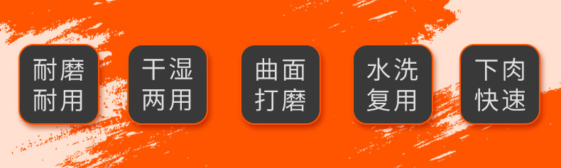 详情_02.jpg