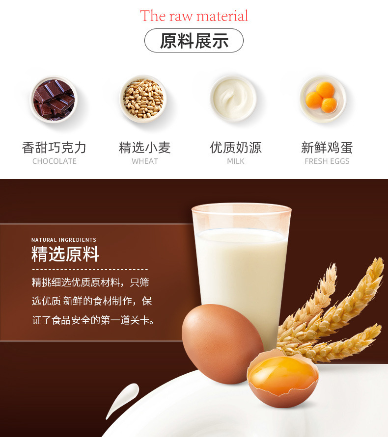 详情-09.jpg