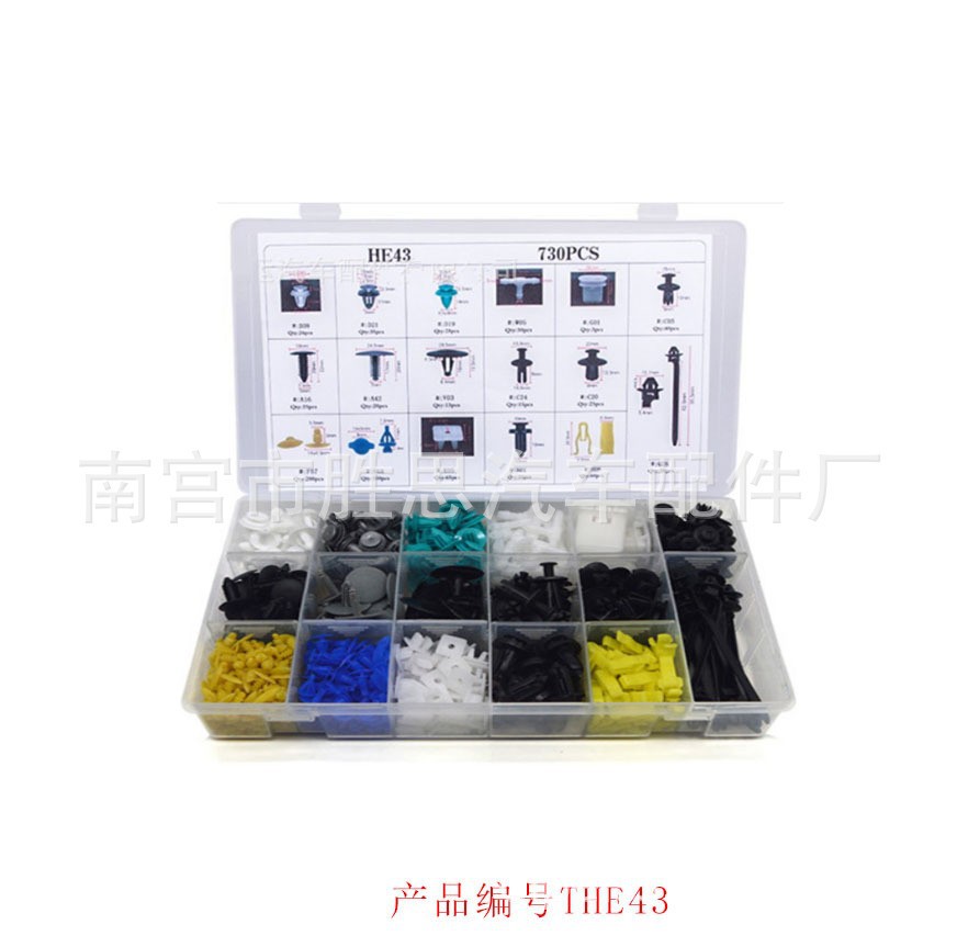 19735111718_65737243