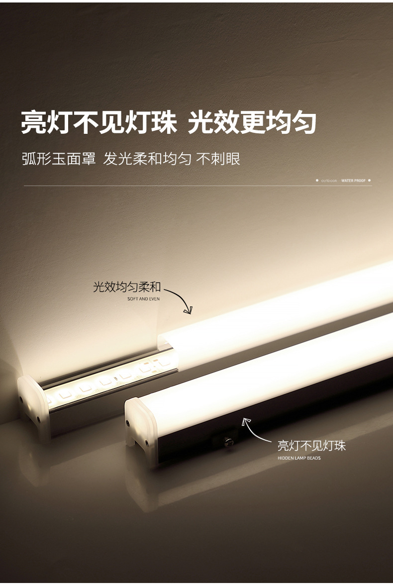 玉弧款线条灯-1_06.jpg