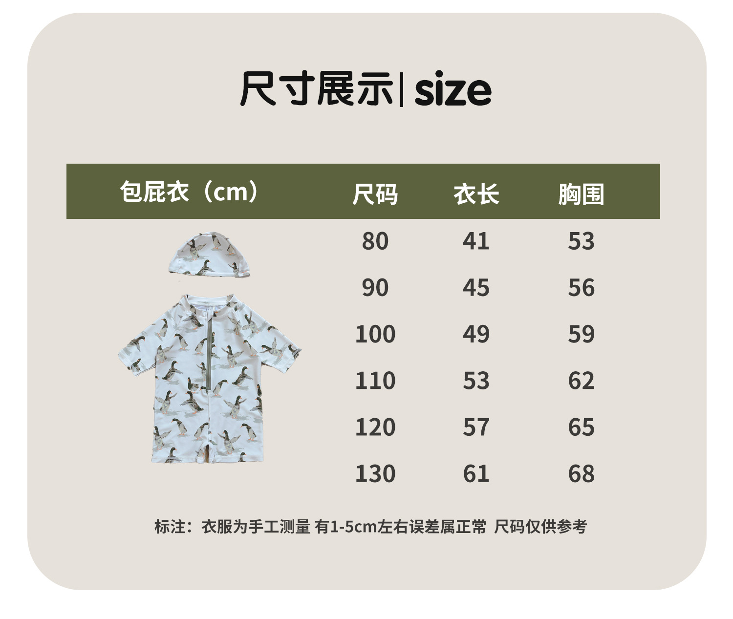 微信图片_20220628163615