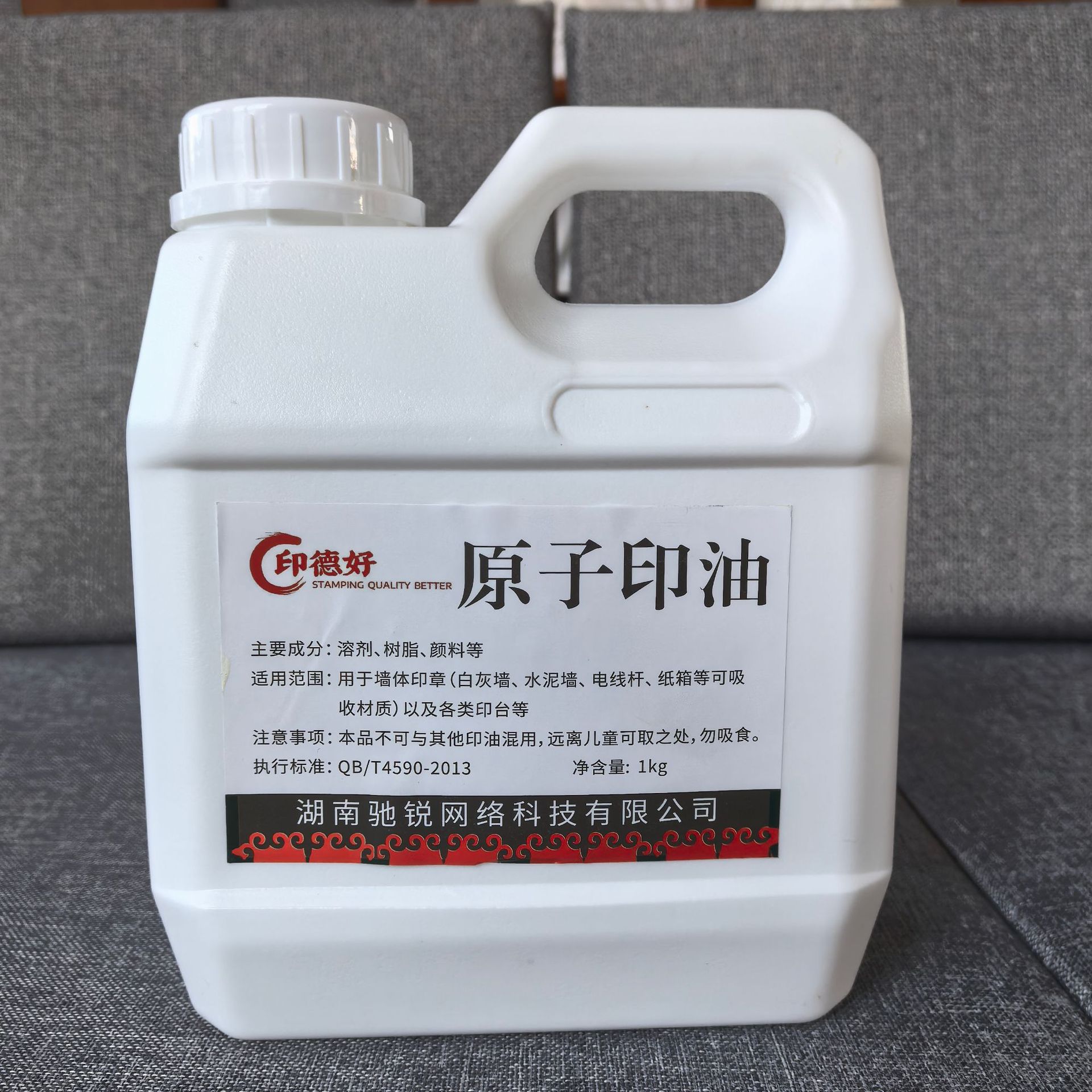 微信图片_20240903104515