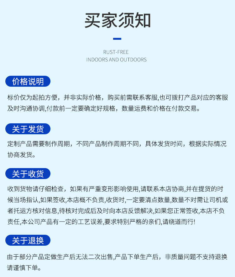 详情页_13.jpg
