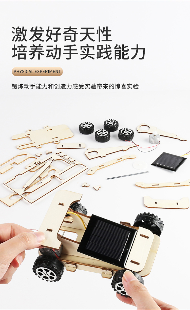 详情-06.jpg