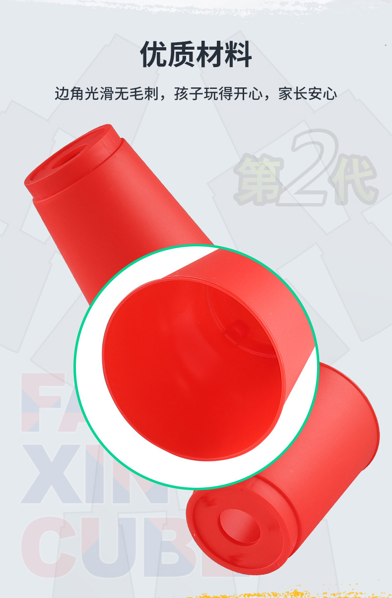 xq_04