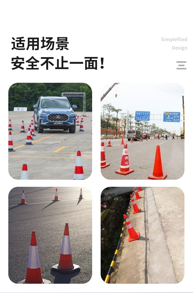 详情-04
