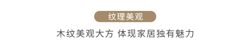 插图2--127_06