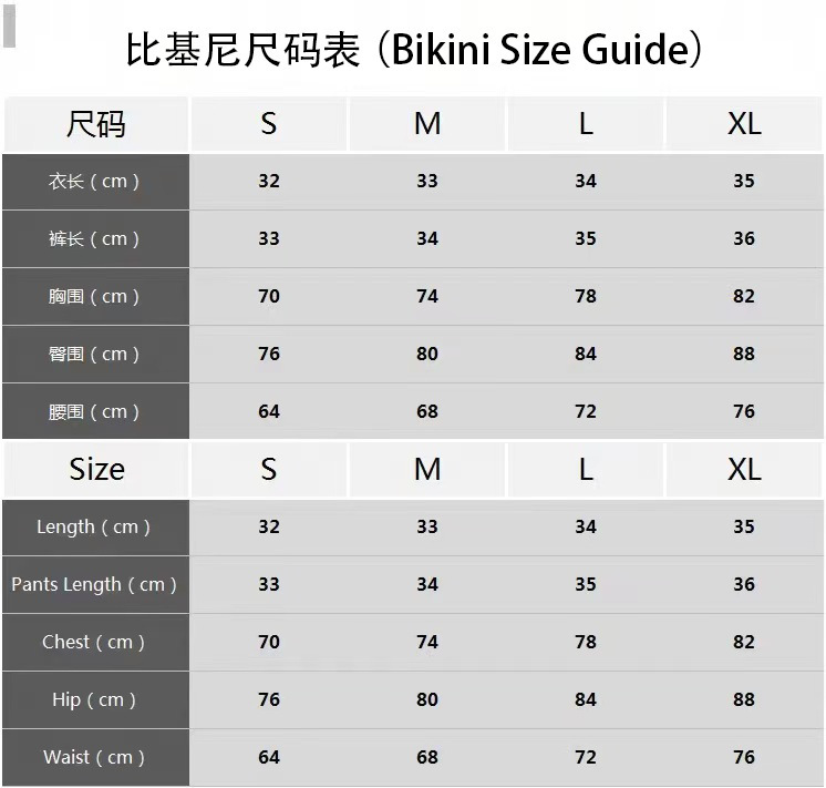 微信图片_20240820183652