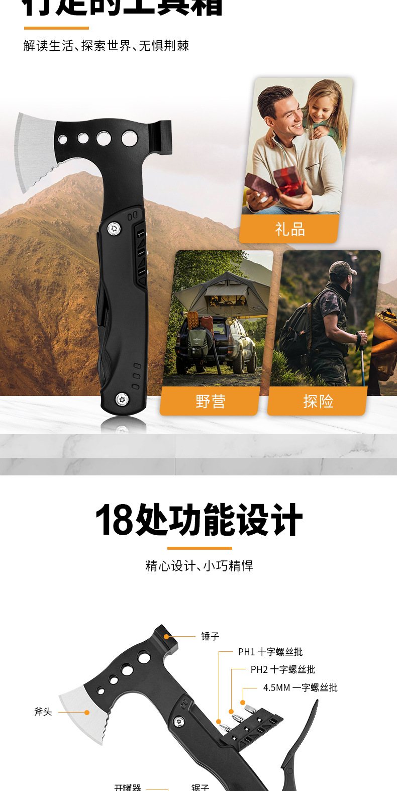 详情页_02.jpg