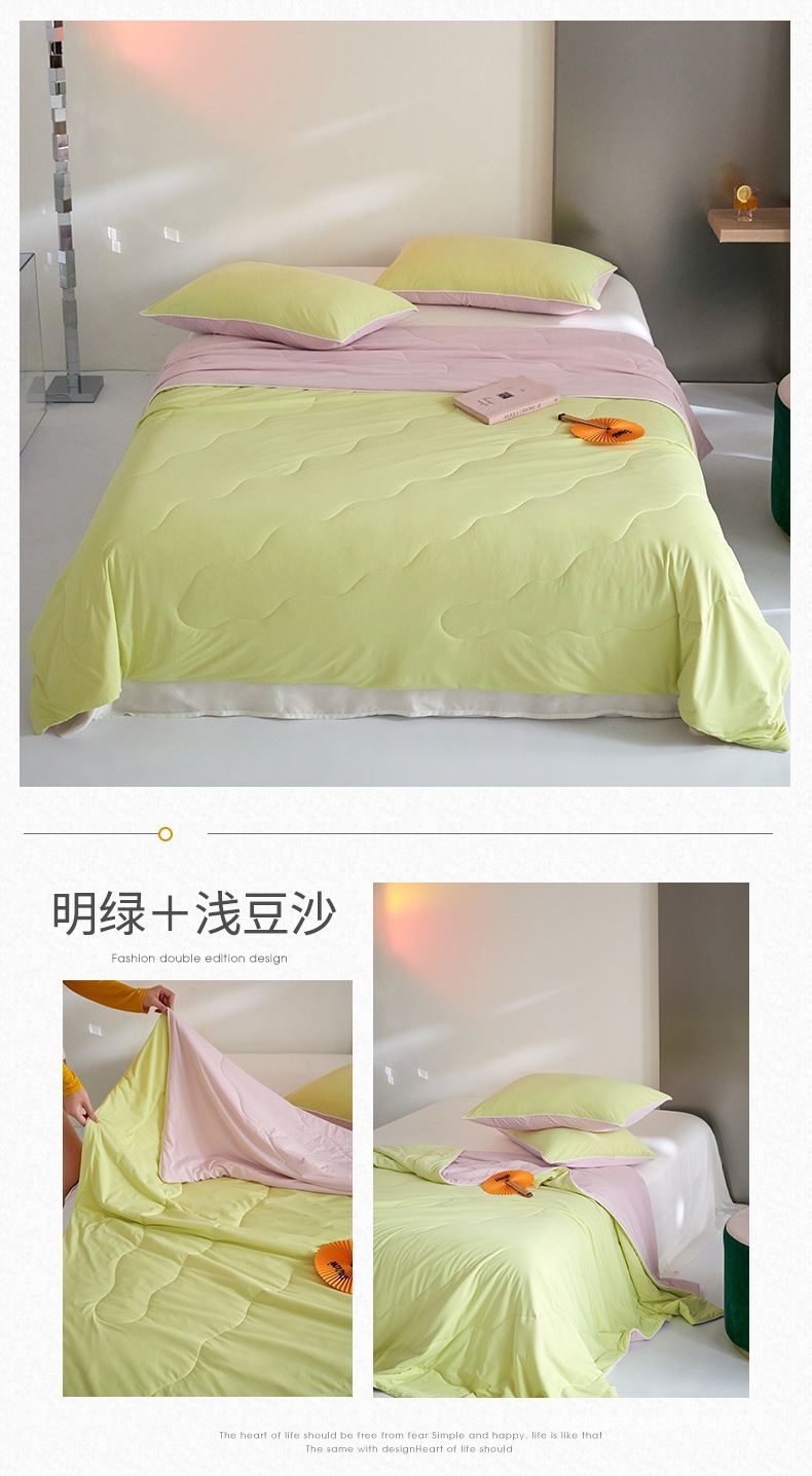 明绿＋浅豆沙.jpg