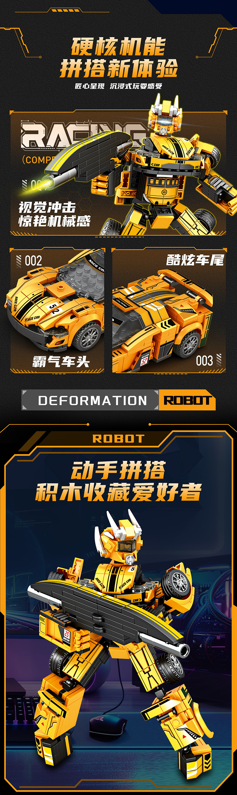 K2156-详情页_04.jpg