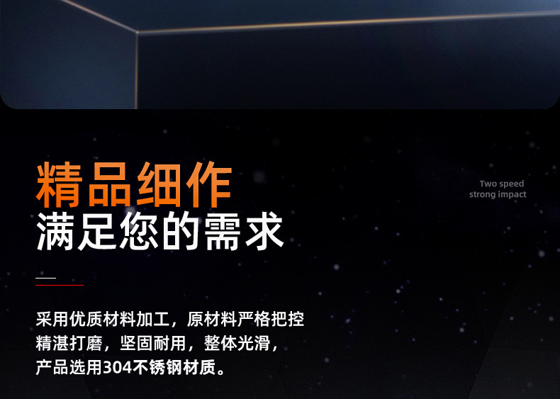304不锈钢镀黑锌十字圆头三组合螺丝 (7).jpg