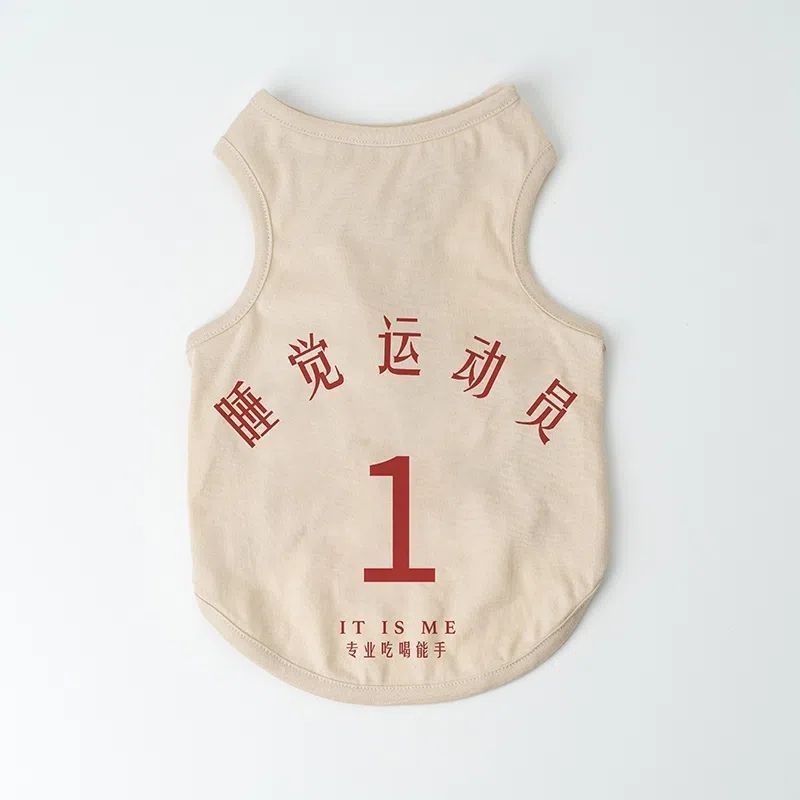 47e90b98-89a8-4bd1-b913-edd0458848fc.jpe