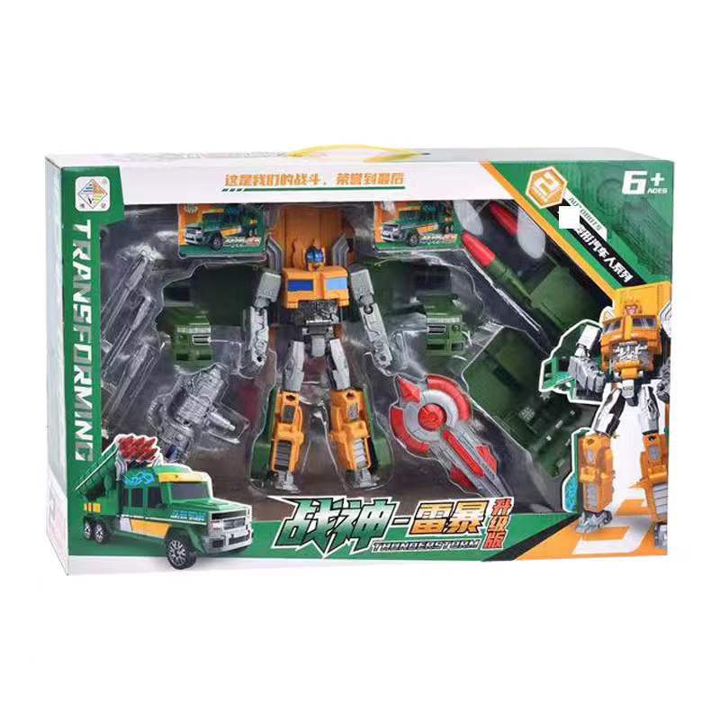 微信图片_20220102211611