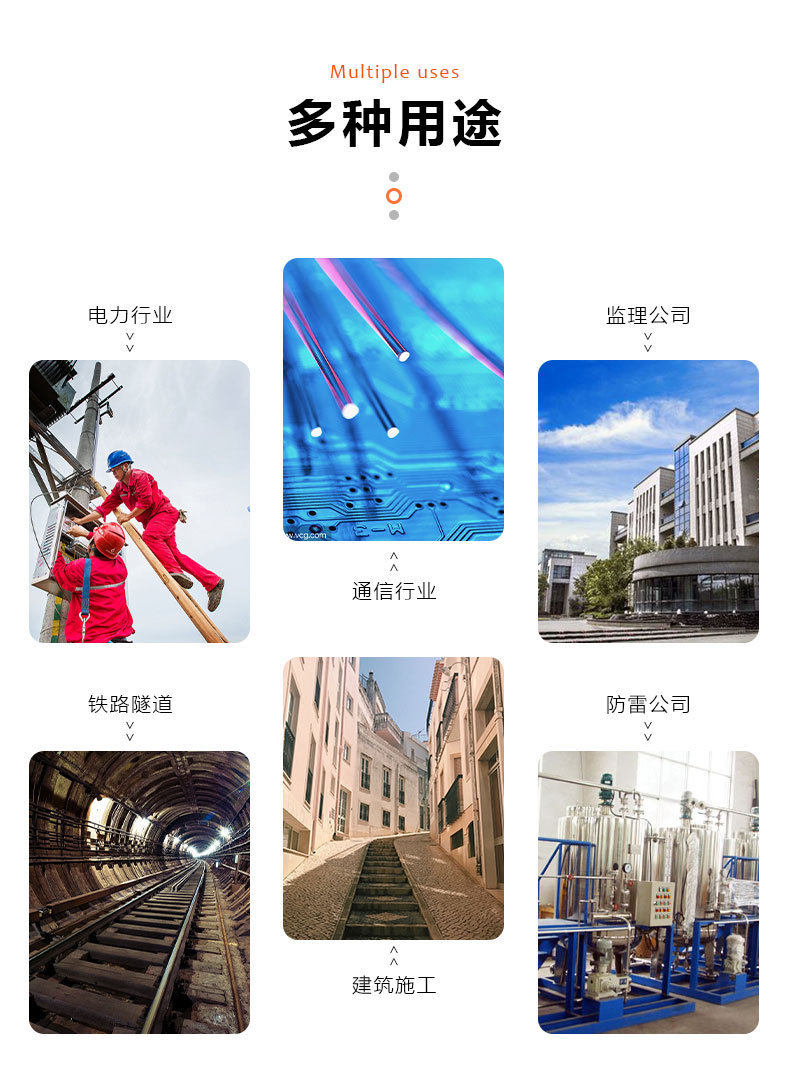 详情页_06