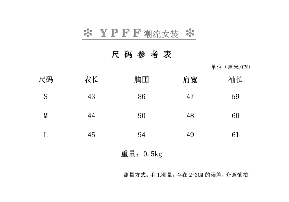 QQ图片20220729095242.png