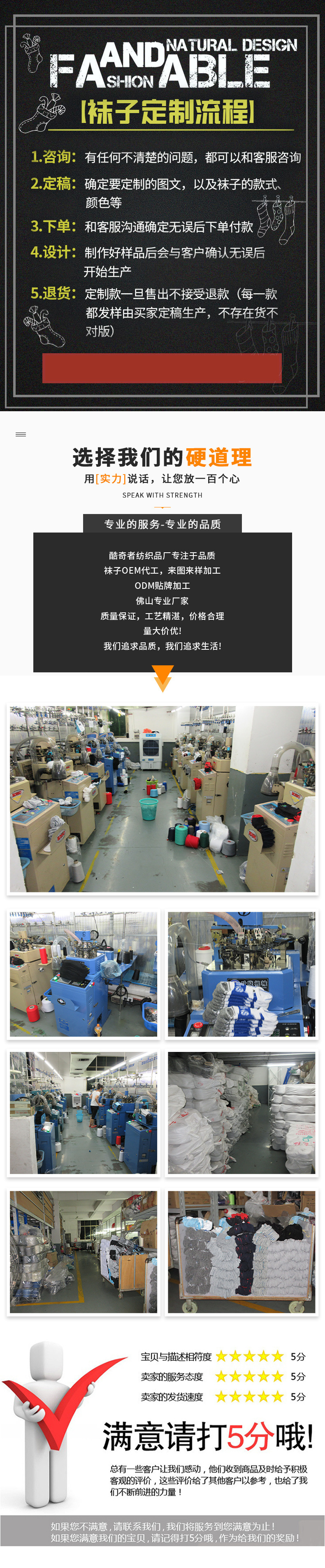 微信图片_20241216142903